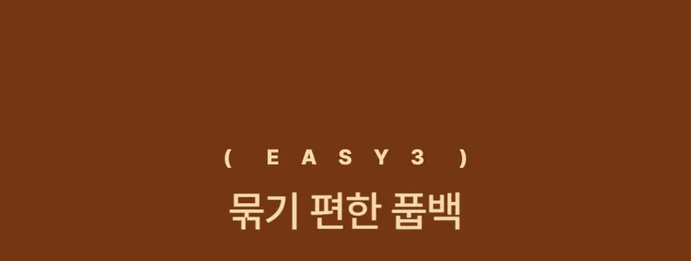https://cdn.cashreview.kr/production/campaign/detail-content/4da3b365-3611-4b50-8000-b9cbe8acfb7c.png