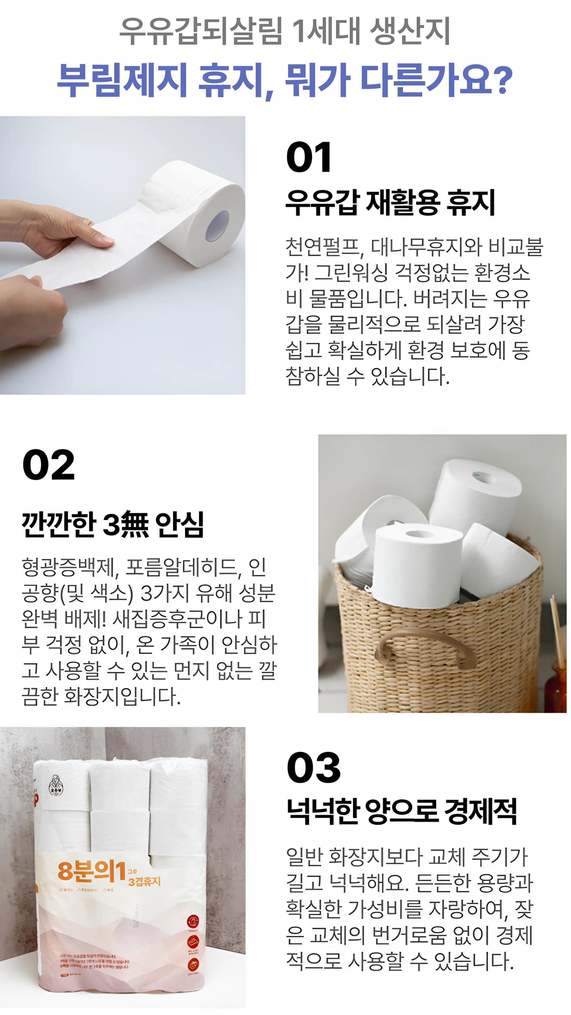 https://cdn.cashreview.kr/production/campaign/detail-content/4dd5a203-35d7-44c7-afe6-d11677e00a09.png