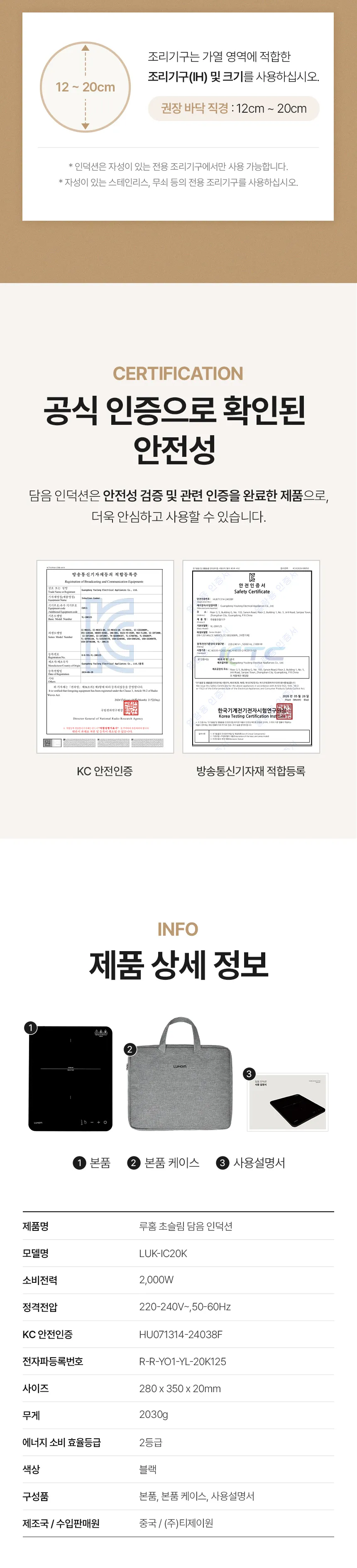 https://cdn.cashreview.kr/production/campaign/detail-content/4e1a1d88-3859-46c6-b5ac-09bed9c8e3a7.png