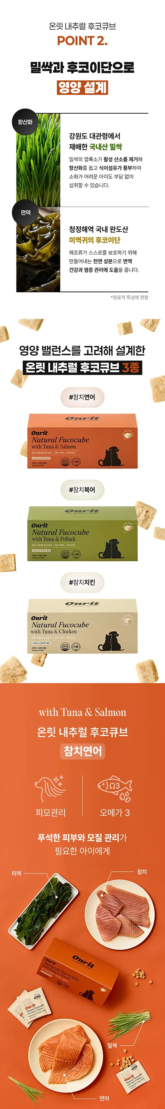 https://cdn.cashreview.kr/production/campaign/detail-content/4f34a657-ffcf-4780-bd52-1929bb3b2ba5.png