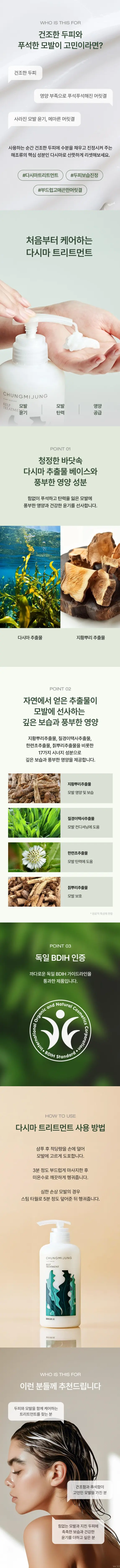 https://cdn.cashreview.kr/production/campaign/detail-content/4f47d588-7a58-443d-92a4-ca09aa85d2bb.png