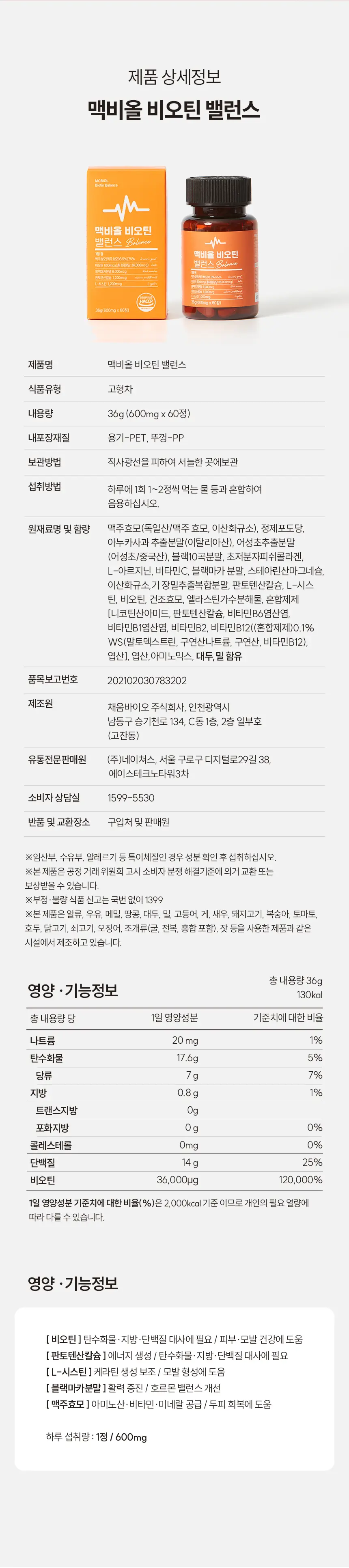 https://cdn.cashreview.kr/production/campaign/detail-content/4f7faba2-b3c8-4545-bbcd-3fe2078386c3.png