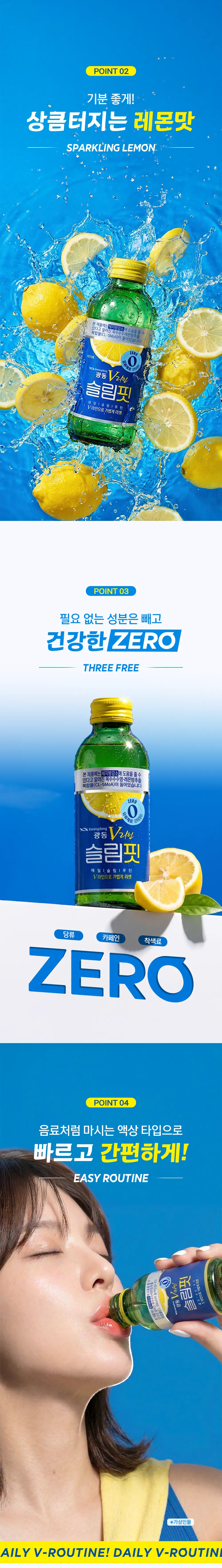 https://cdn.cashreview.kr/production/campaign/detail-content/5084c484-df56-43ff-87e6-40703a3620f2.png