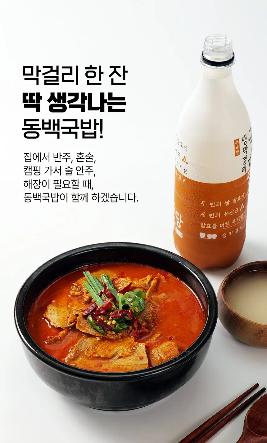 https://cdn.cashreview.kr/production/campaign/detail-content/50c0b065-6666-4555-98f6-db209bae79f8.png