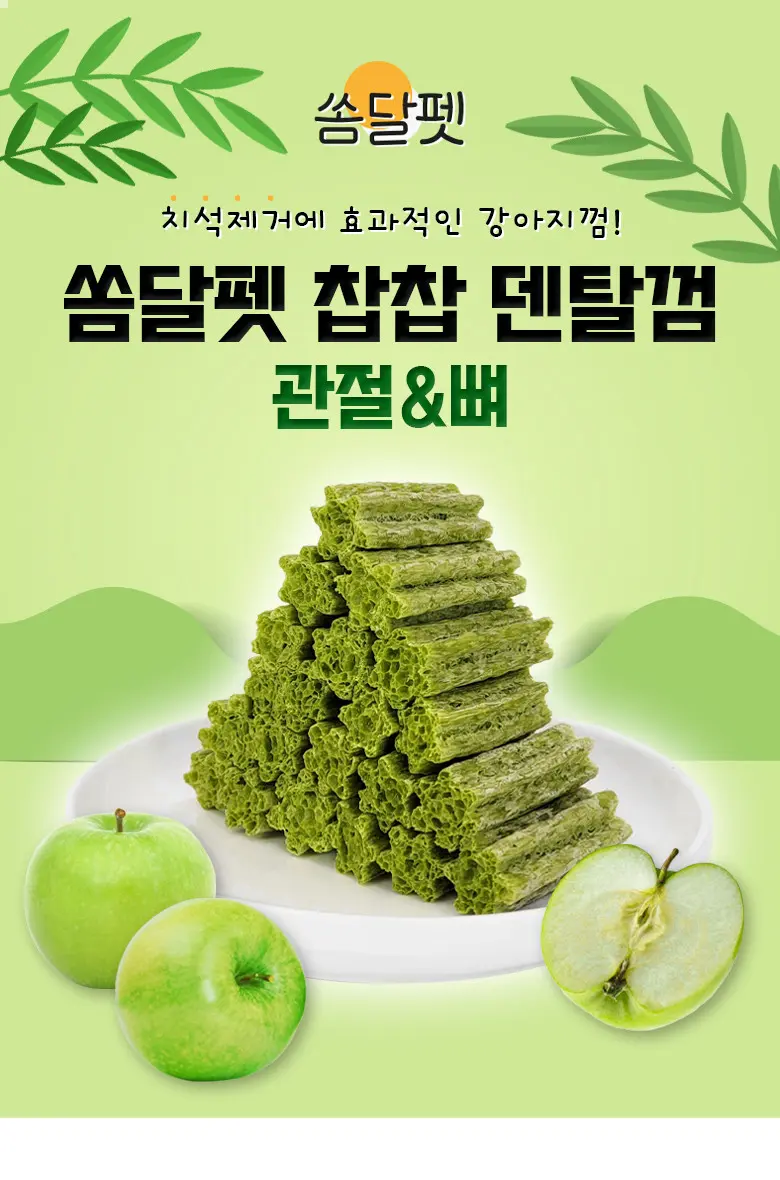 https://cdn.cashreview.kr/production/campaign/detail-content/50cd8e78-6bcf-4148-860e-4b8b6d65b706.png