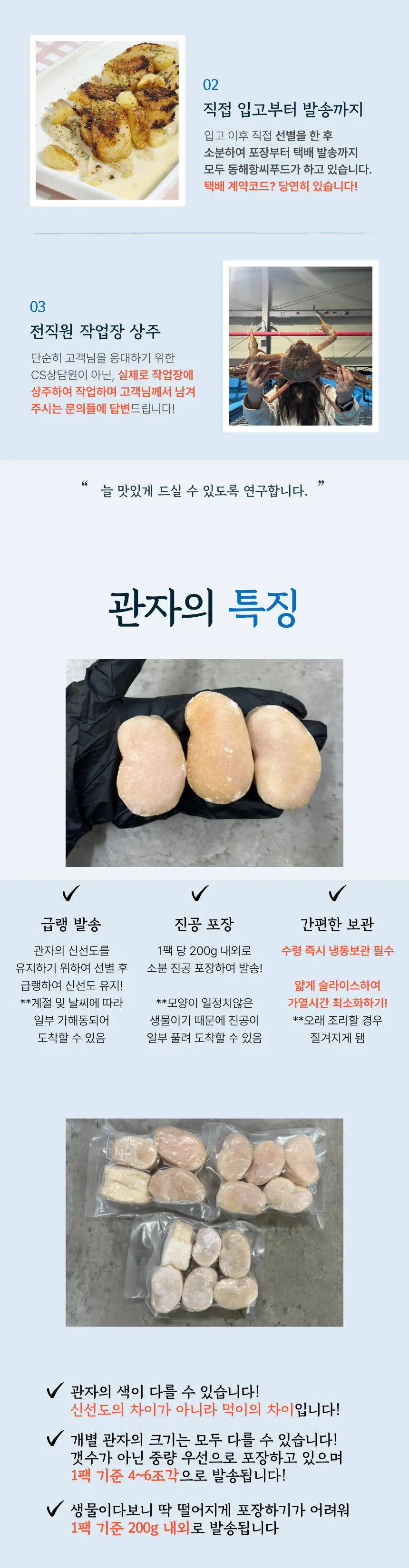 https://cdn.cashreview.kr/production/campaign/detail-content/50d0dc79-ebb9-477f-ab2a-fc0bdbf159ab.png