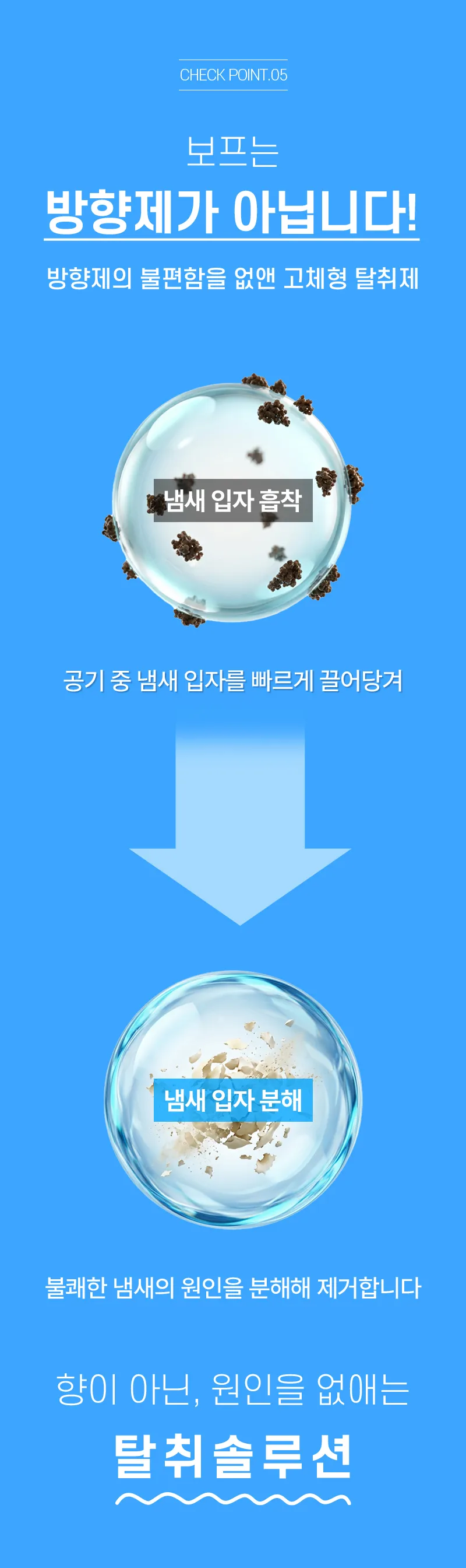 https://cdn.cashreview.kr/production/campaign/detail-content/50d80a15-5232-4546-9b8d-eb7c0eda828a.png