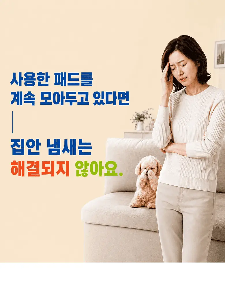 https://cdn.cashreview.kr/production/campaign/detail-content/50f11af0-b663-4fa4-9847-e6f753bcb8f5.png