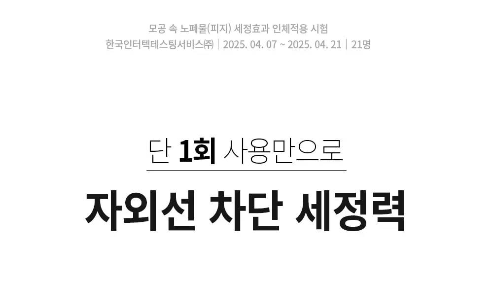 https://cdn.cashreview.kr/production/campaign/detail-content/52521673-ae58-4654-b6a4-9a64428e2df9.png