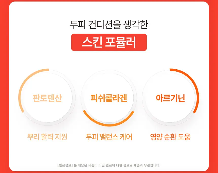 https://cdn.cashreview.kr/production/campaign/detail-content/529eaa59-67e7-4f8d-8f71-61210f21abbd.png