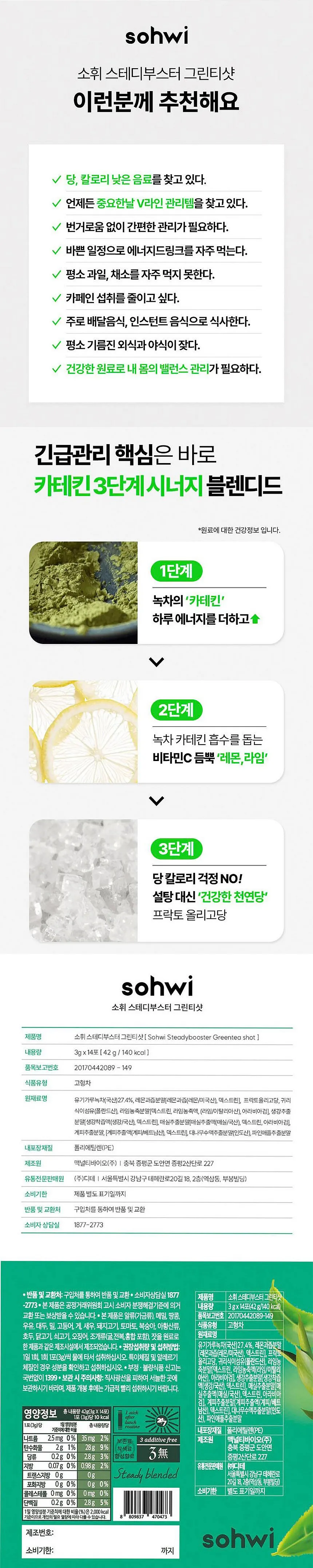 https://cdn.cashreview.kr/production/campaign/detail-content/52b3d9c0-7e9e-4ff1-bd5d-6bfa7ee7ccfc.png