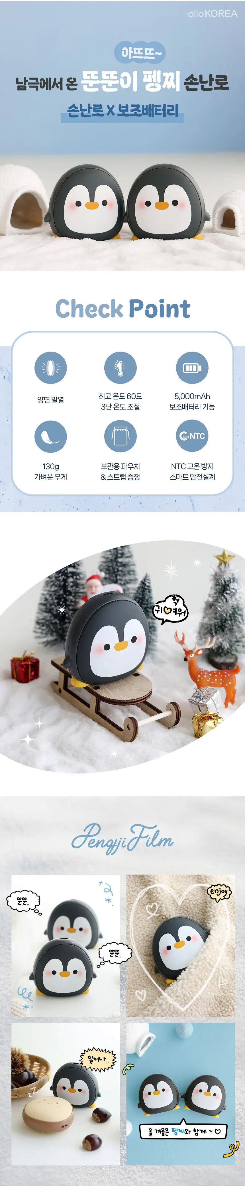 https://cdn.cashreview.kr/production/campaign/detail-content/5363873f-02dd-459a-914f-9d4faa93cb24.png