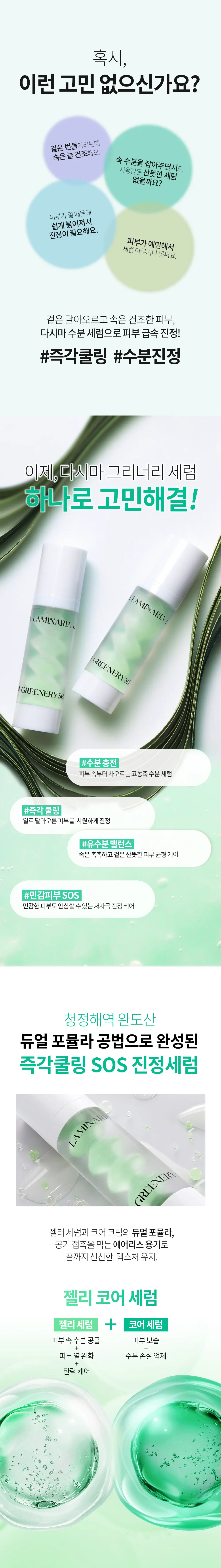 https://cdn.cashreview.kr/production/campaign/detail-content/553d8a07-fa50-4c8f-ba1f-cf78c5847095.png