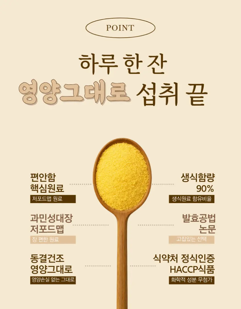 https://cdn.cashreview.kr/production/campaign/detail-content/55b06369-9068-4360-befe-dce8db5e2a78.png