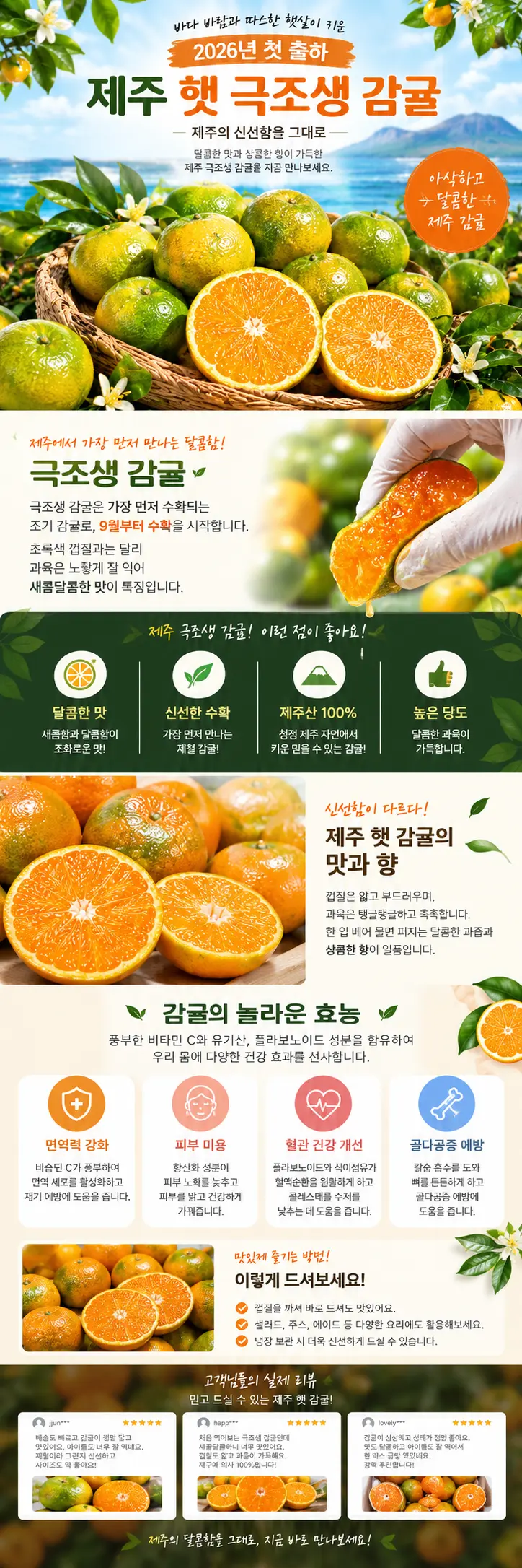https://cdn.cashreview.kr/production/campaign/detail-content/55cfc670-4382-40f3-8d23-eaddbd5dffff.png