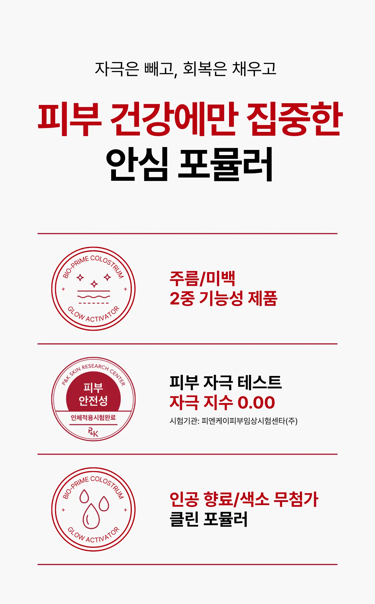 https://cdn.cashreview.kr/production/campaign/detail-content/568c7b0e-0fd6-4c25-8637-09843890ec69.png