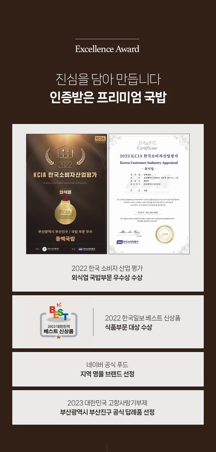 https://cdn.cashreview.kr/production/campaign/detail-content/56afd926-c912-4bea-8c59-140162178371.png