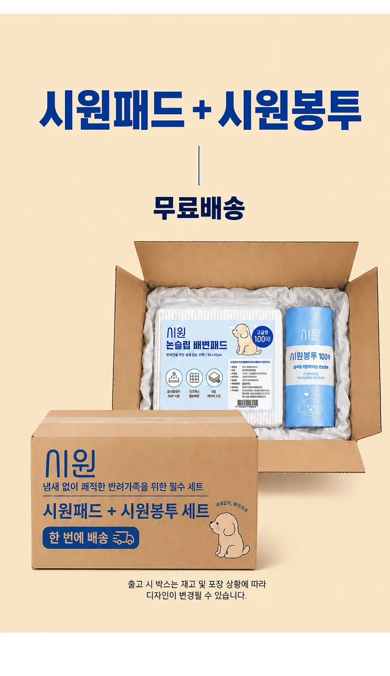 https://cdn.cashreview.kr/production/campaign/detail-content/576420e2-4dd1-43ce-9817-3a3a015aecb6.png