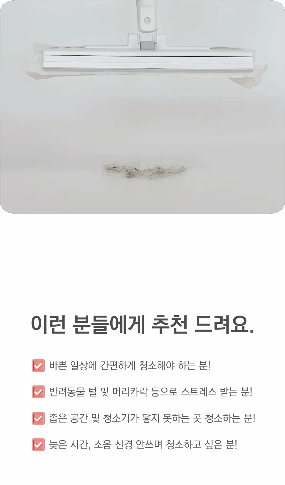 https://cdn.cashreview.kr/production/campaign/detail-content/576f2902-bc82-4693-b309-9be10dcb5c5b.png