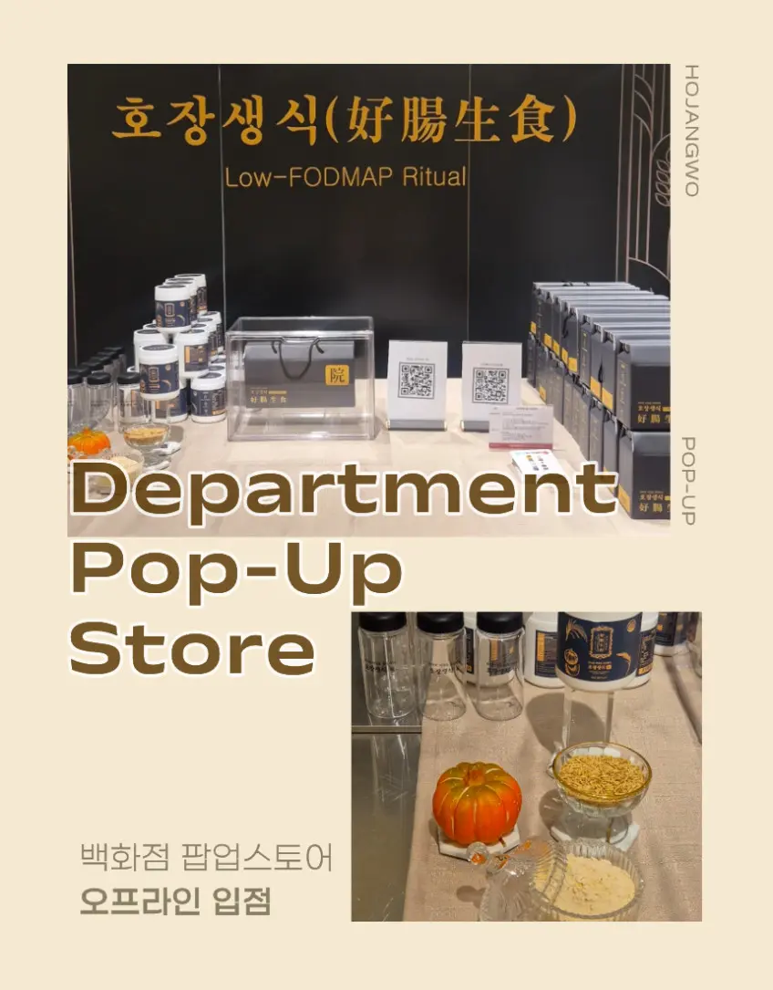 https://cdn.cashreview.kr/production/campaign/detail-content/57dc8f34-6ab3-4b9b-ac7b-af53ae6efdb3.png