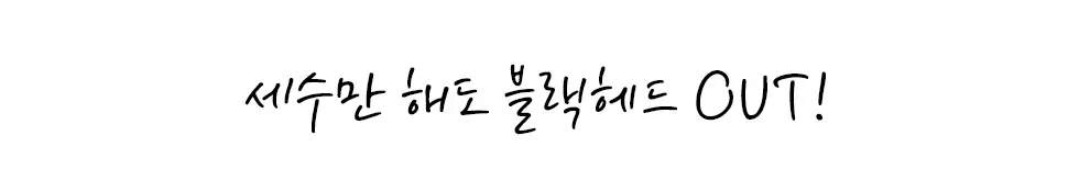 https://cdn.cashreview.kr/production/campaign/detail-content/57f6f2bf-4241-431a-be2c-ca529a2d628f.png