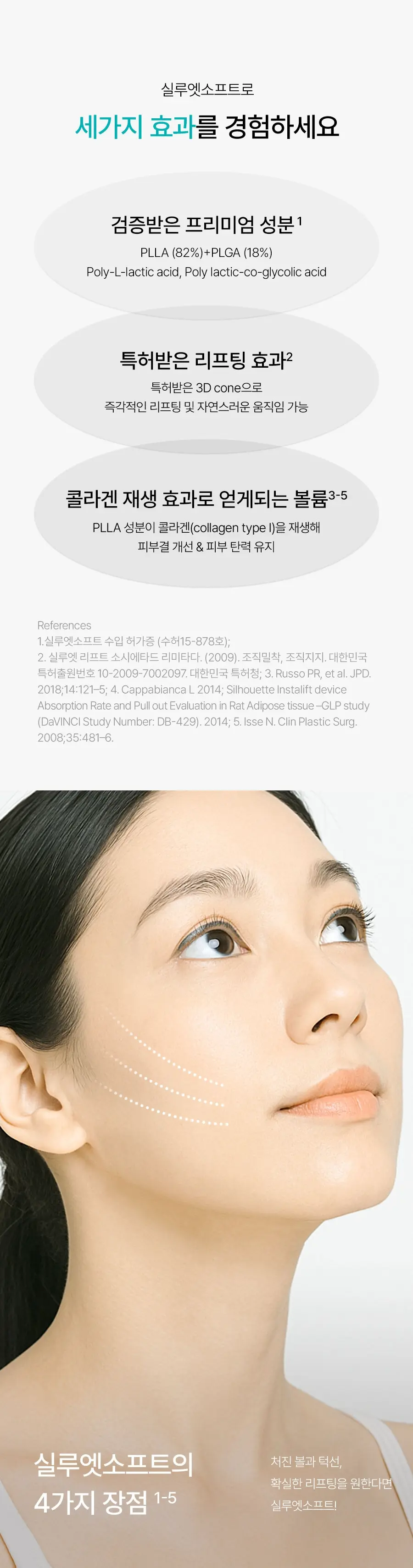 https://cdn.cashreview.kr/production/campaign/detail-content/58073db1-cf44-45fd-83ca-4a070b208399.png