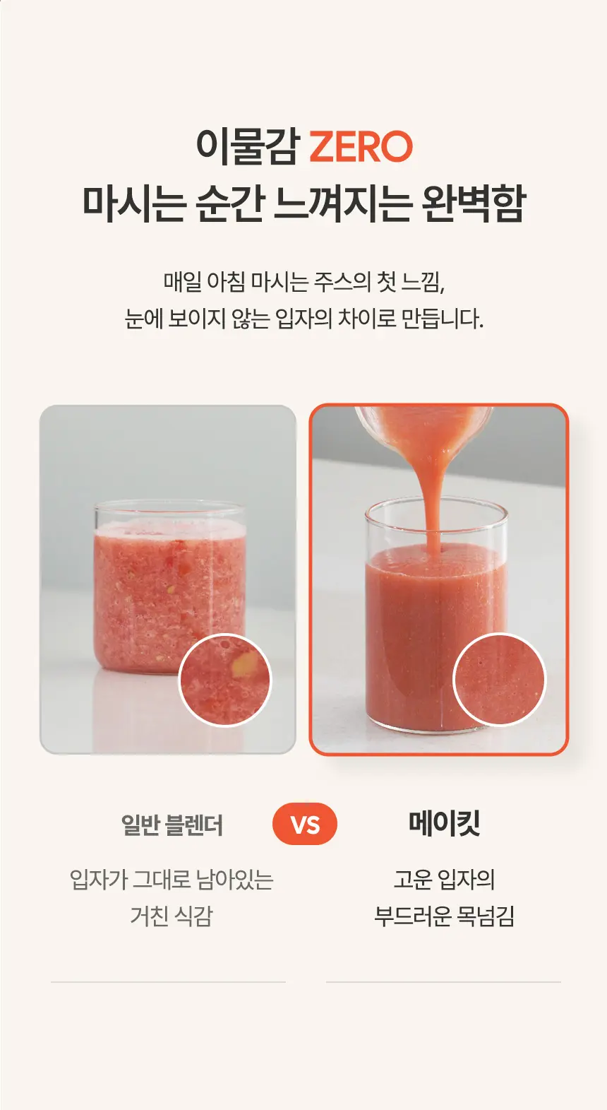 https://cdn.cashreview.kr/production/campaign/detail-content/5946bd1f-55e8-43c1-9695-2de98b1c5e69.png