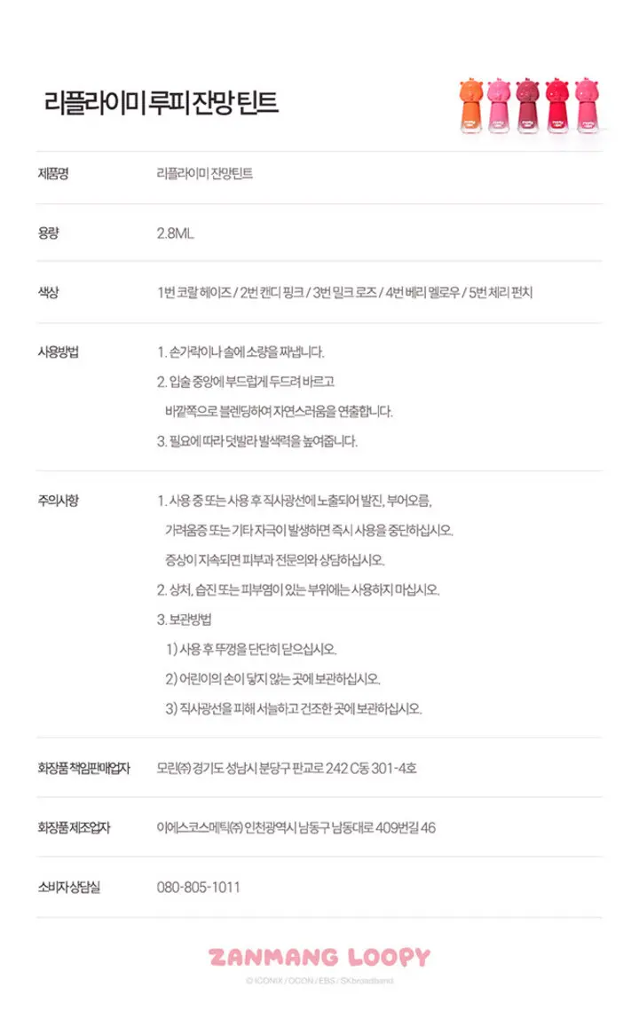 https://cdn.cashreview.kr/production/campaign/detail-content/59815455-69fa-42b5-a9a8-4669d1c64c88.png
