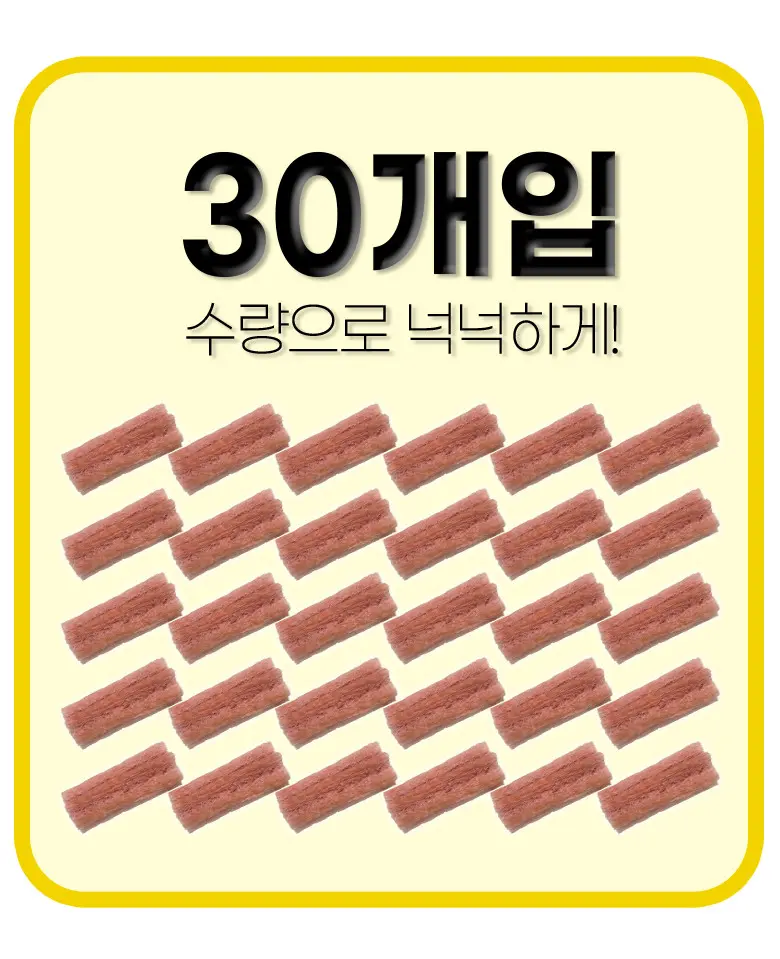 https://cdn.cashreview.kr/production/campaign/detail-content/5a8efc43-140b-405f-83fb-6d082f68bed8.png