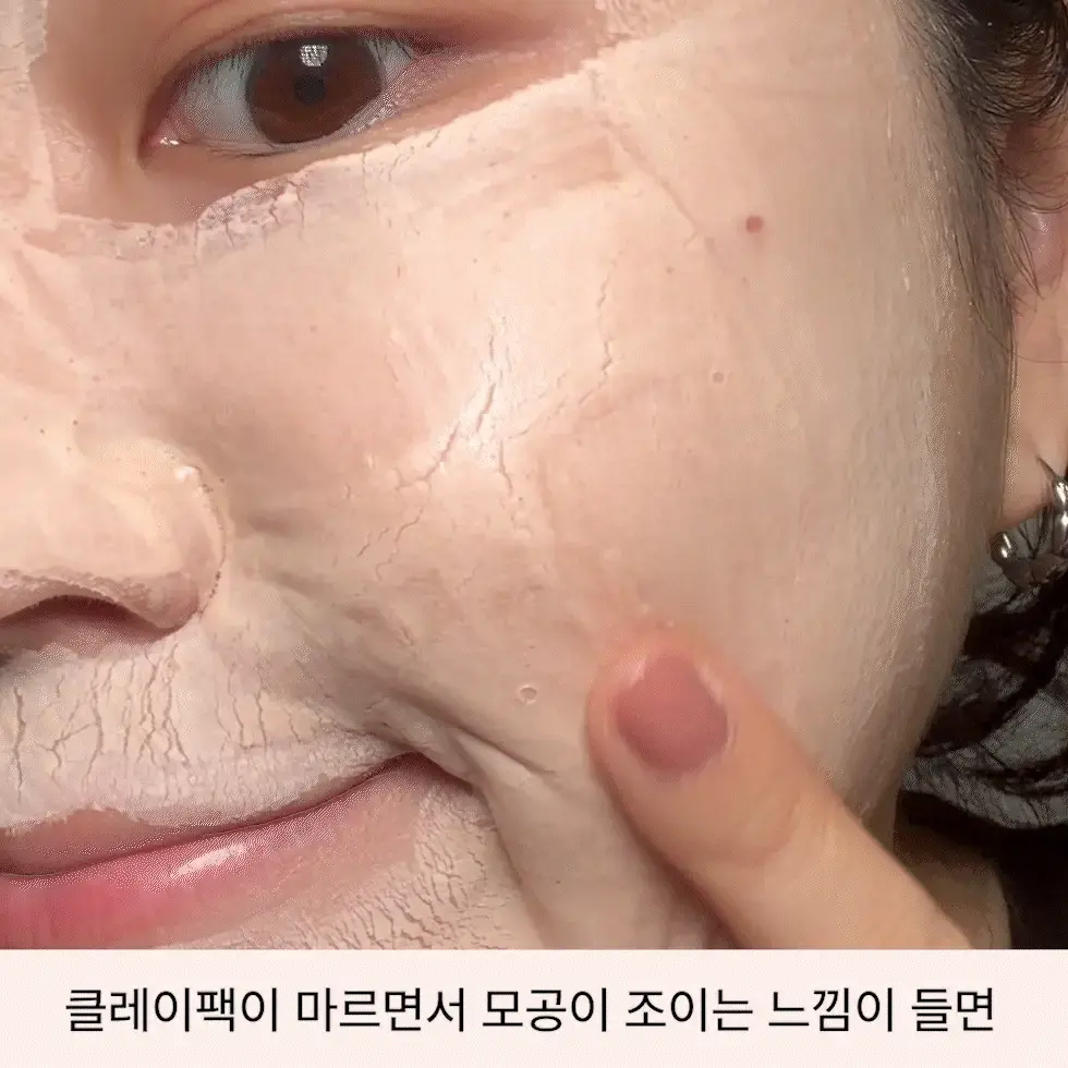 https://cdn.cashreview.kr/production/campaign/detail-content/5abb0052-1a4a-4bc4-8f4f-df8bcdbbe096.png