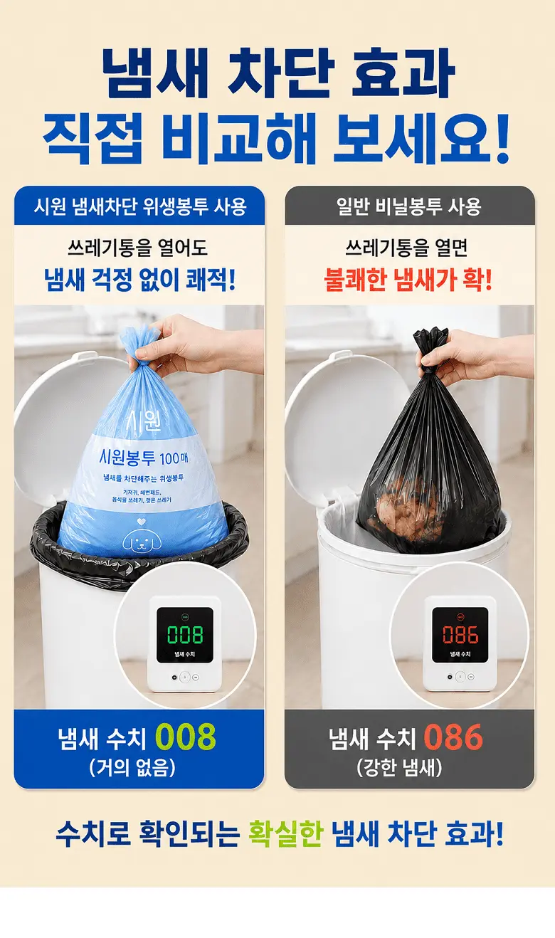 https://cdn.cashreview.kr/production/campaign/detail-content/5ad32a14-3784-416d-ae94-d6ebd8df3483.png