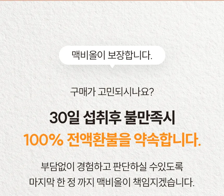 https://cdn.cashreview.kr/production/campaign/detail-content/5b303af6-1951-4783-b0ef-06f690667a72.png