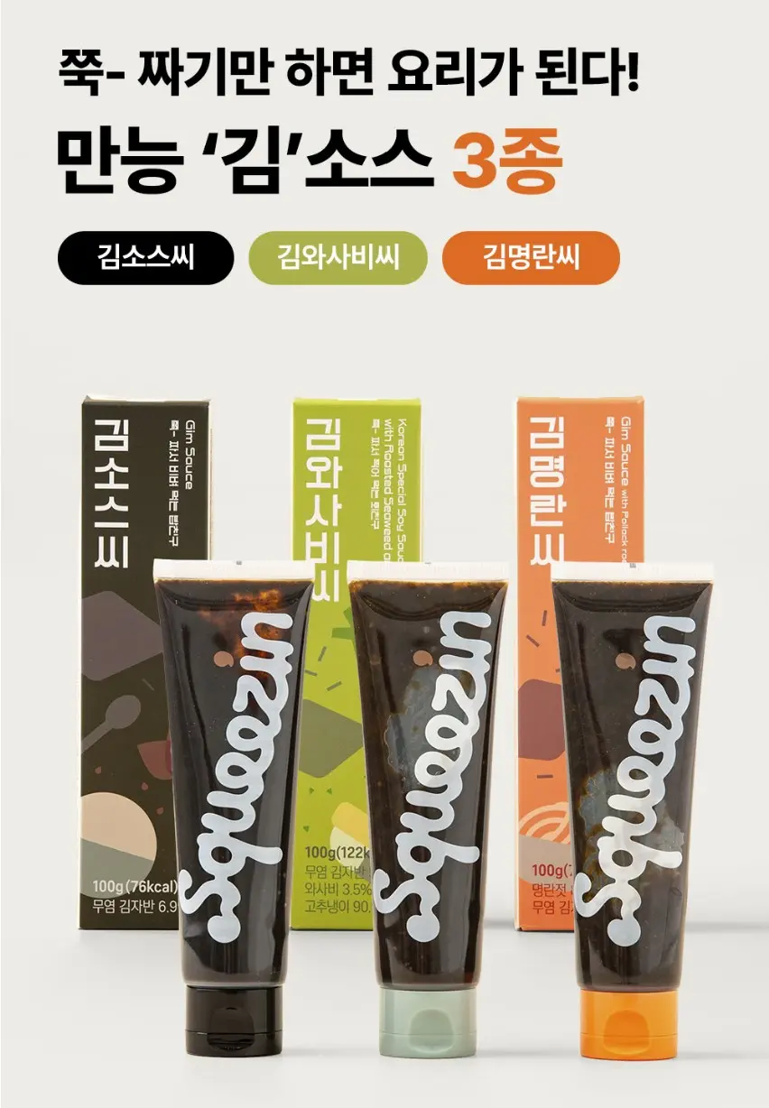 https://cdn.cashreview.kr/production/campaign/detail-content/5b36c5c1-feee-42be-b80e-6d988235cc60.png