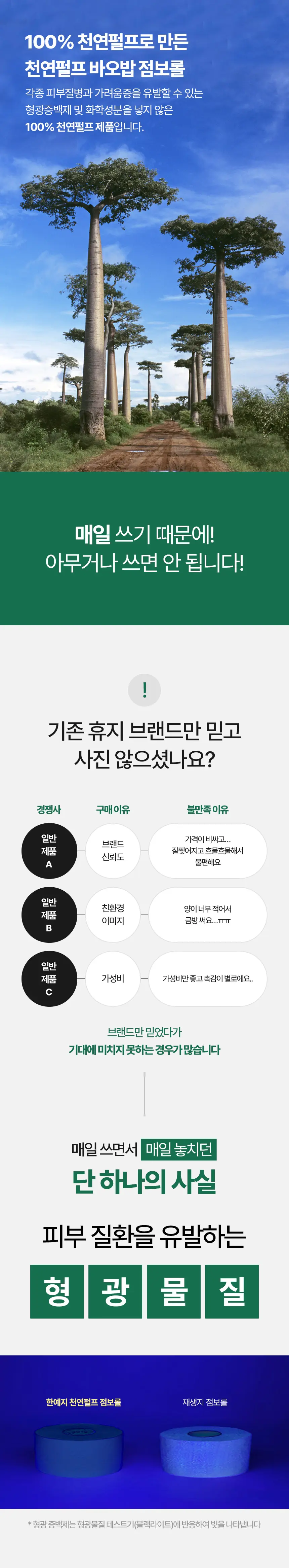 https://cdn.cashreview.kr/production/campaign/detail-content/5b5f21b6-a816-4331-b922-a07d02121f3c.png