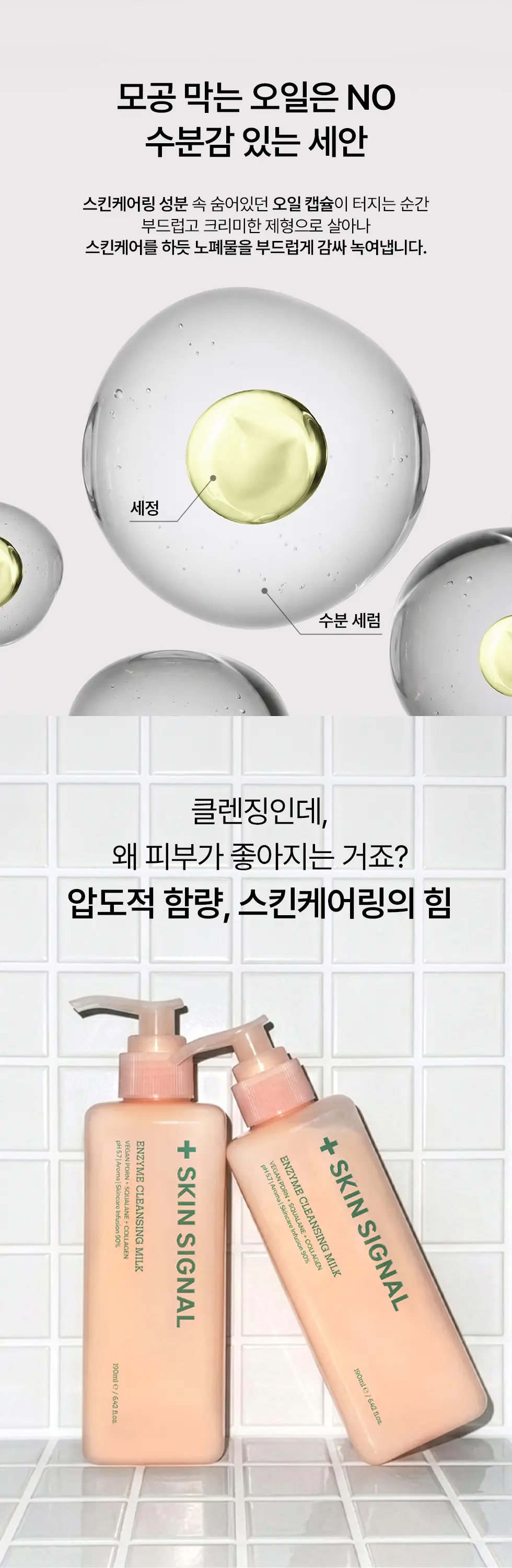 https://cdn.cashreview.kr/production/campaign/detail-content/5bc321b7-527e-474b-b54c-c6958f85da37.png
