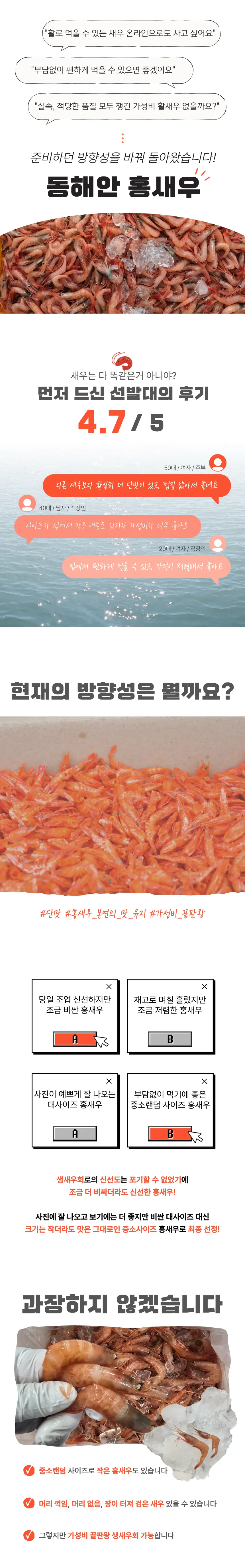 https://cdn.cashreview.kr/production/campaign/detail-content/5beee1f3-6761-42ea-acab-ac1fb3985c16.png