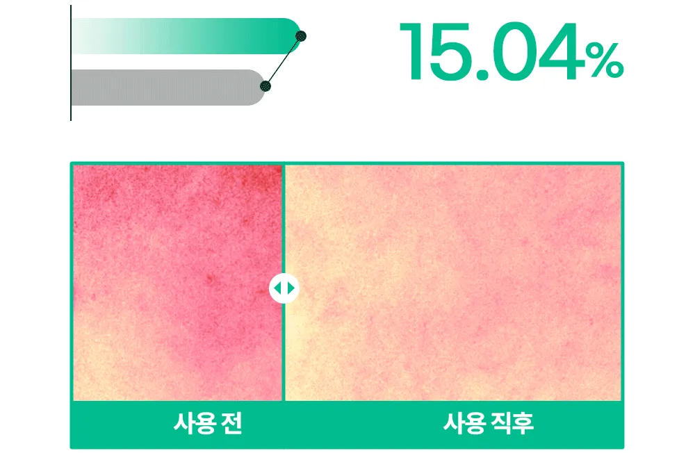 https://cdn.cashreview.kr/production/campaign/detail-content/5bffdf45-004f-46a0-8ada-3a887032ca2c.png