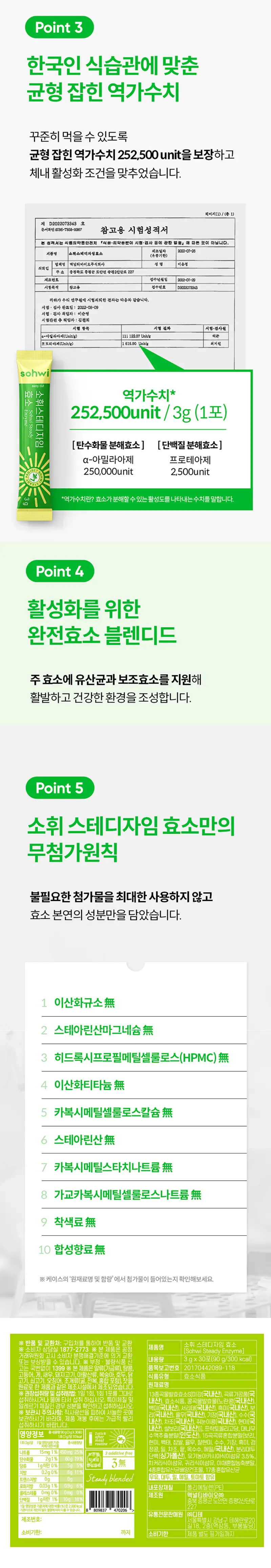https://cdn.cashreview.kr/production/campaign/detail-content/5c38086f-24b4-46cd-868c-e949b271de61.png