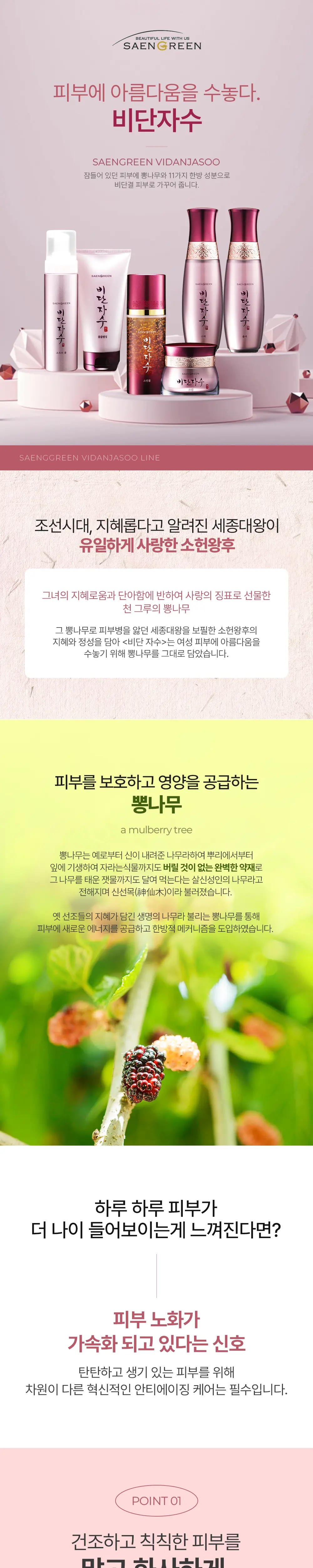 https://cdn.cashreview.kr/production/campaign/detail-content/5c978e8d-c2e9-4e65-807d-7de6ec933403.png