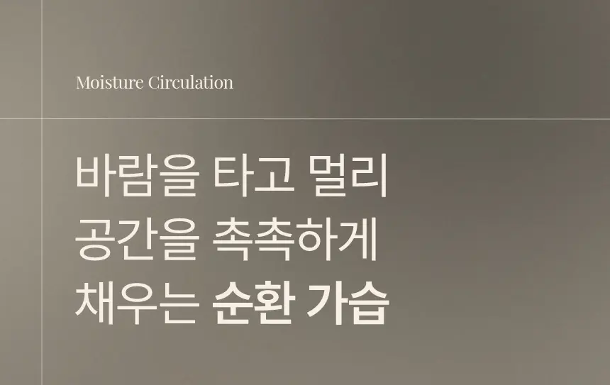 https://cdn.cashreview.kr/production/campaign/detail-content/5eb0227c-77c6-47ae-92bc-2cda9fdfcf42.png