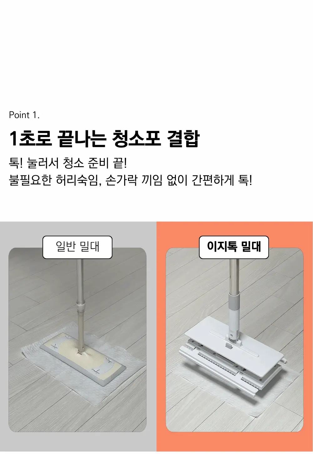 https://cdn.cashreview.kr/production/campaign/detail-content/5ee1698c-cae6-4ca9-aed7-6c9fd2e43a33.png