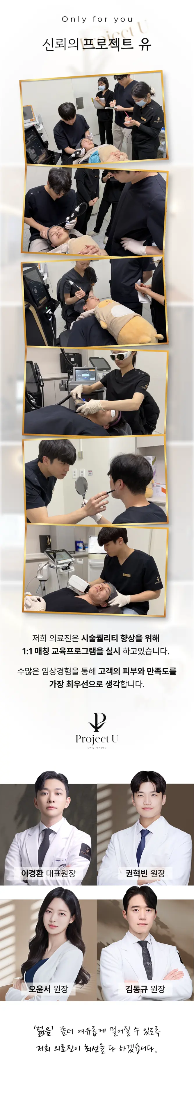 https://cdn.cashreview.kr/production/campaign/detail-content/5f43ee54-9700-4d1c-a254-194413633637.png