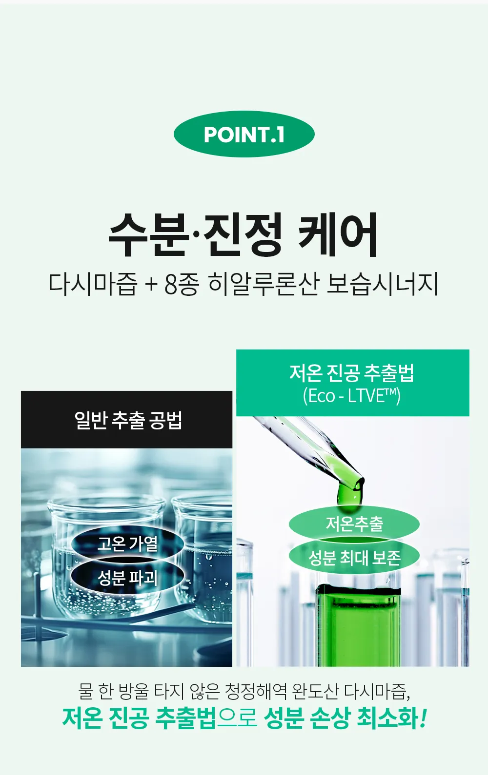 https://cdn.cashreview.kr/production/campaign/detail-content/5f5f7969-35c4-4624-9de4-db03991c2bc6.png