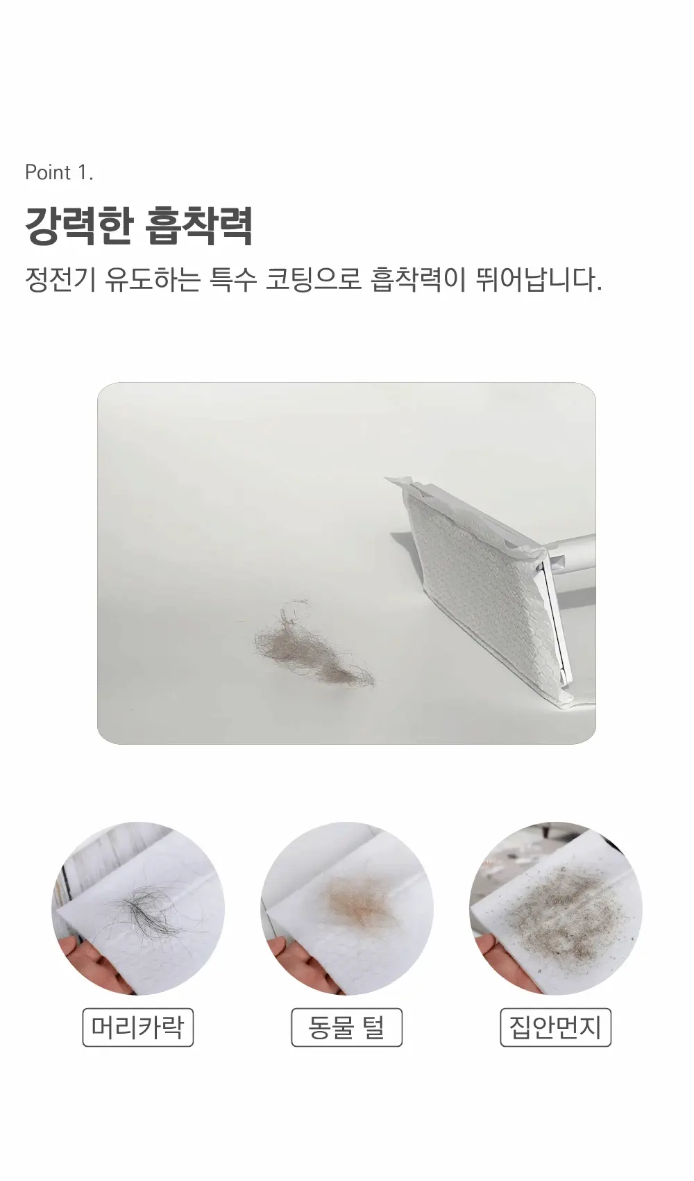 https://cdn.cashreview.kr/production/campaign/detail-content/603aa5cb-6d60-41d1-bc6d-e5ceb78e1db5.png