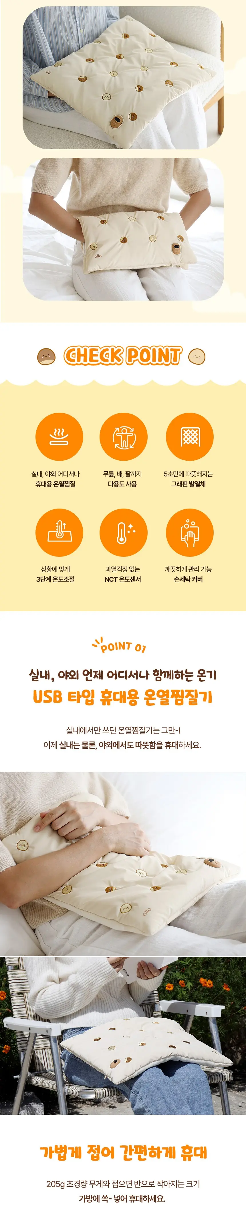 https://cdn.cashreview.kr/production/campaign/detail-content/60f8c9ae-0763-49b9-8b39-a27341c8011c.png