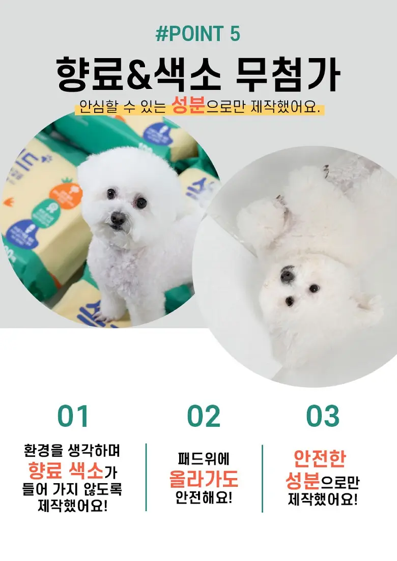 https://cdn.cashreview.kr/production/campaign/detail-content/62c3a74e-c6a9-4638-a8d8-4ab3a24944e9.png