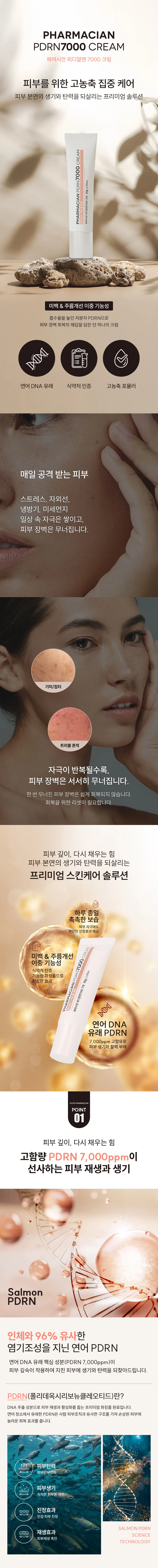 https://cdn.cashreview.kr/production/campaign/detail-content/631722df-0bbb-45eb-b8f7-eff7cb9a35a9.png