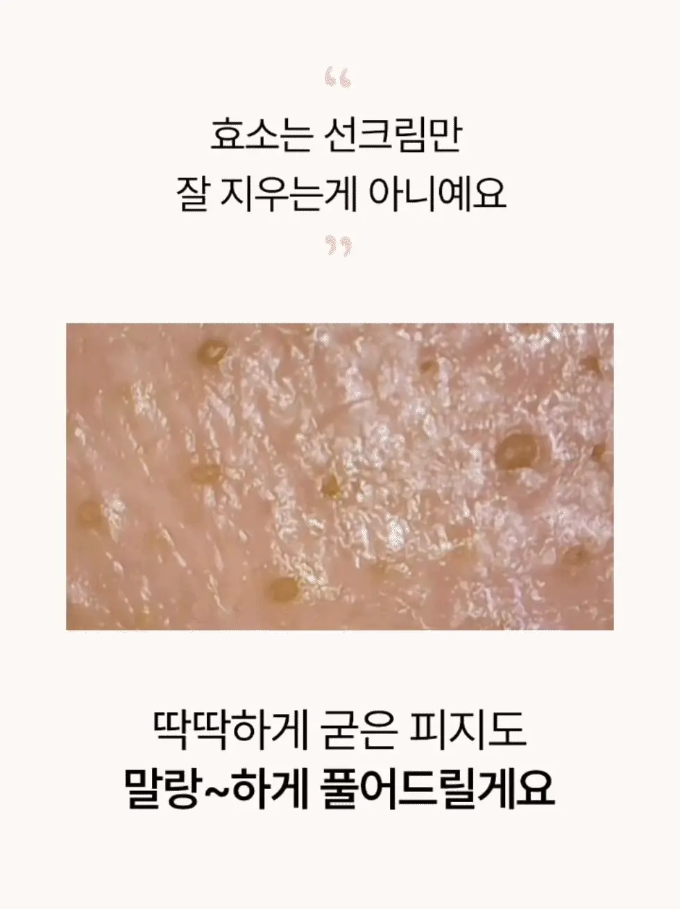 https://cdn.cashreview.kr/production/campaign/detail-content/63534b14-90b7-4333-86d9-3d720b987089.png