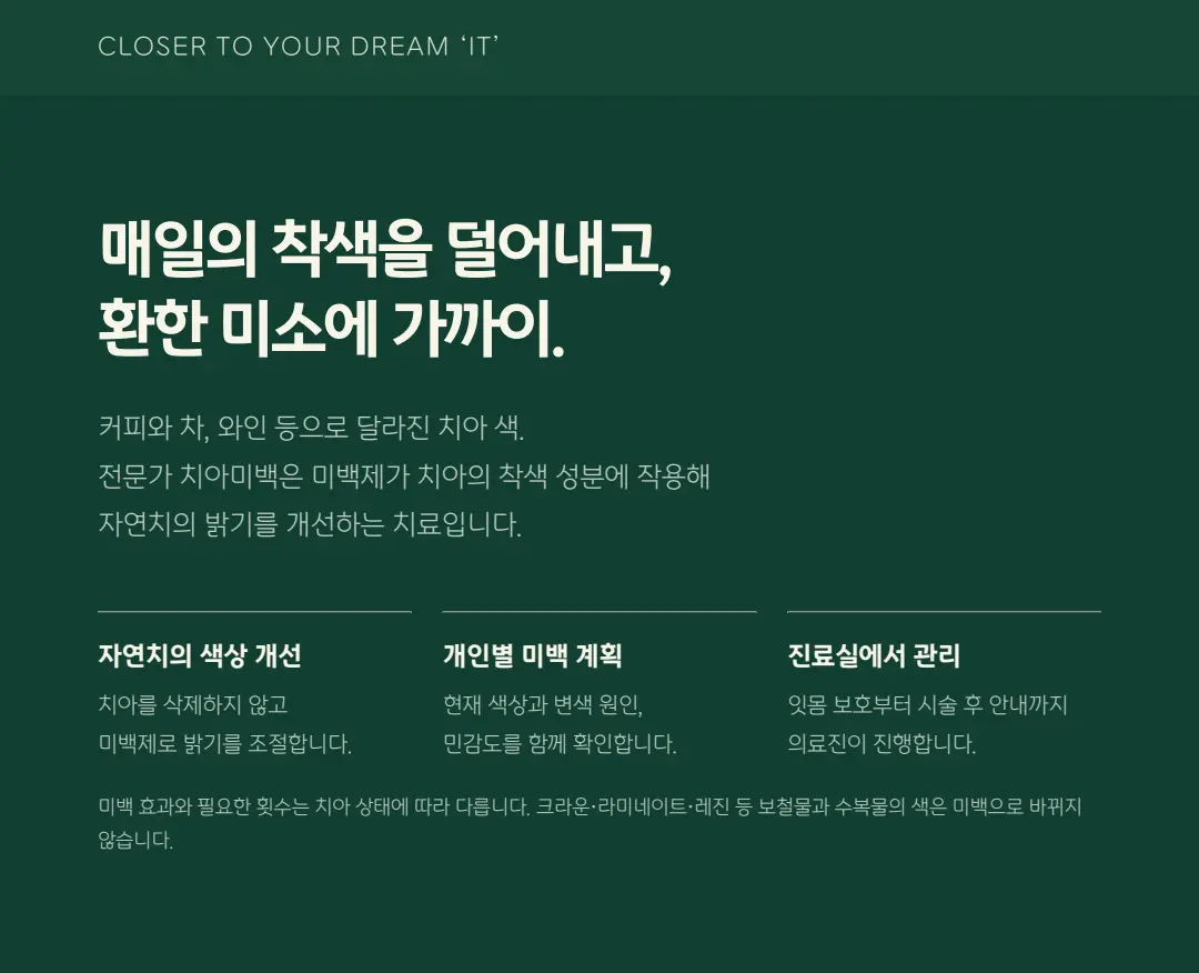 https://cdn.cashreview.kr/production/campaign/detail-content/63be69e6-2878-4db7-b752-611240bce2eb.png