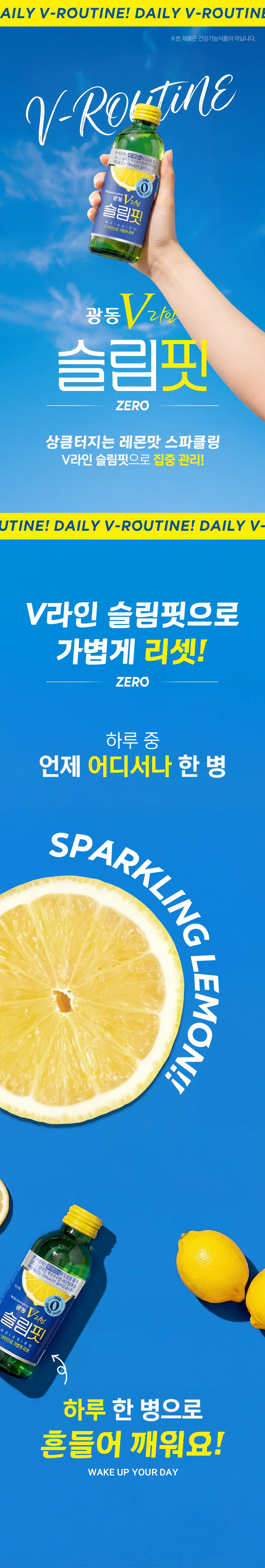 https://cdn.cashreview.kr/production/campaign/detail-content/6444daea-7d1e-4513-9302-76930c2a4bf1.png